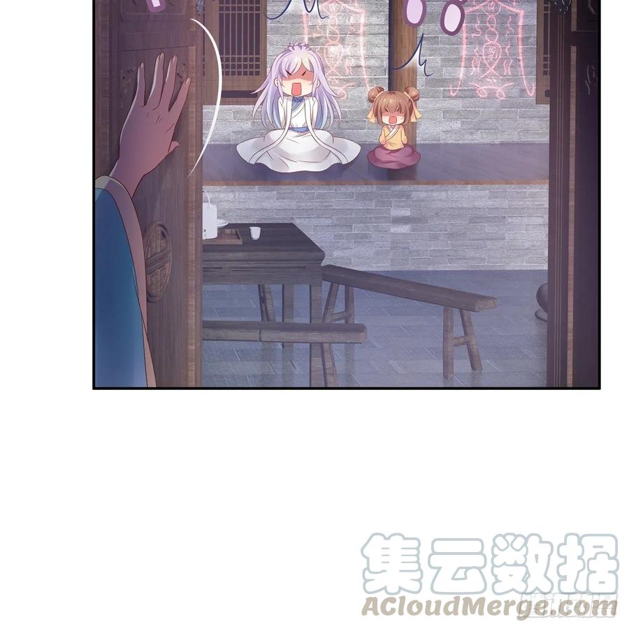 我只想回去52