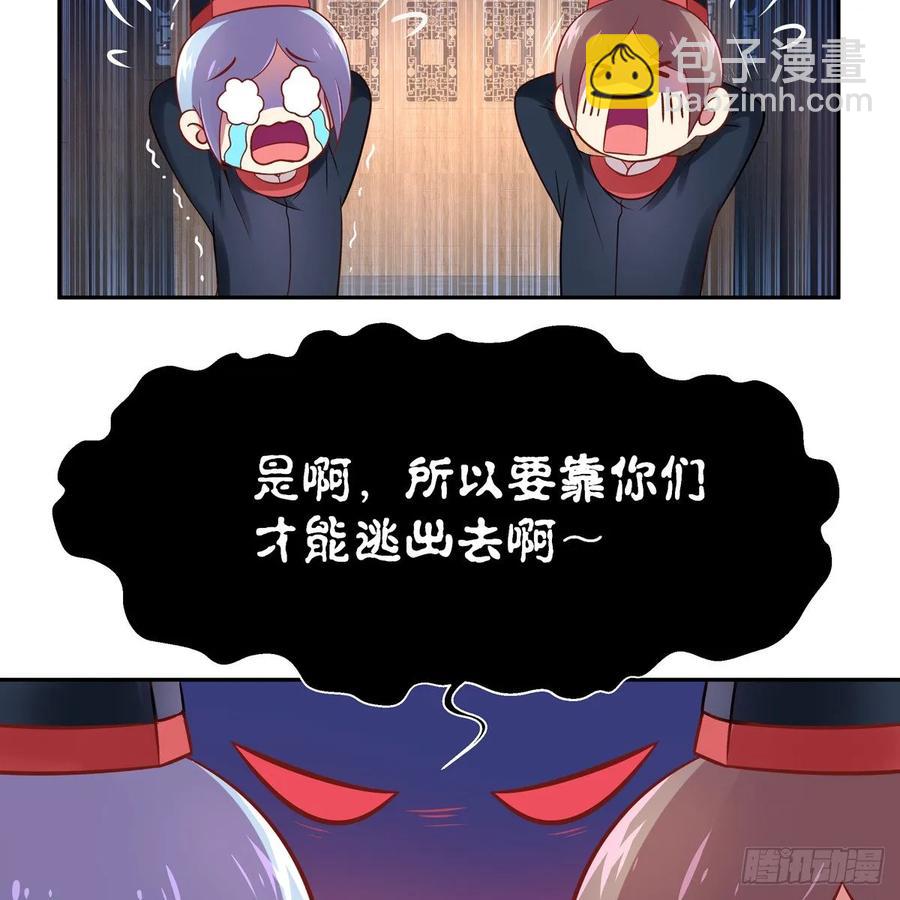 我只想回去63
