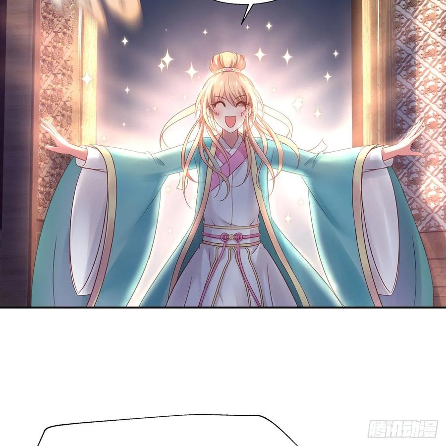 我只想回去77