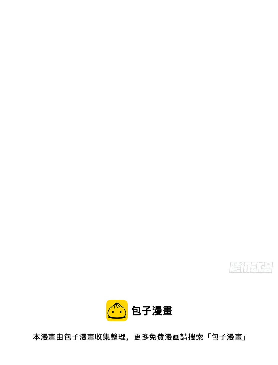 我只想回去91