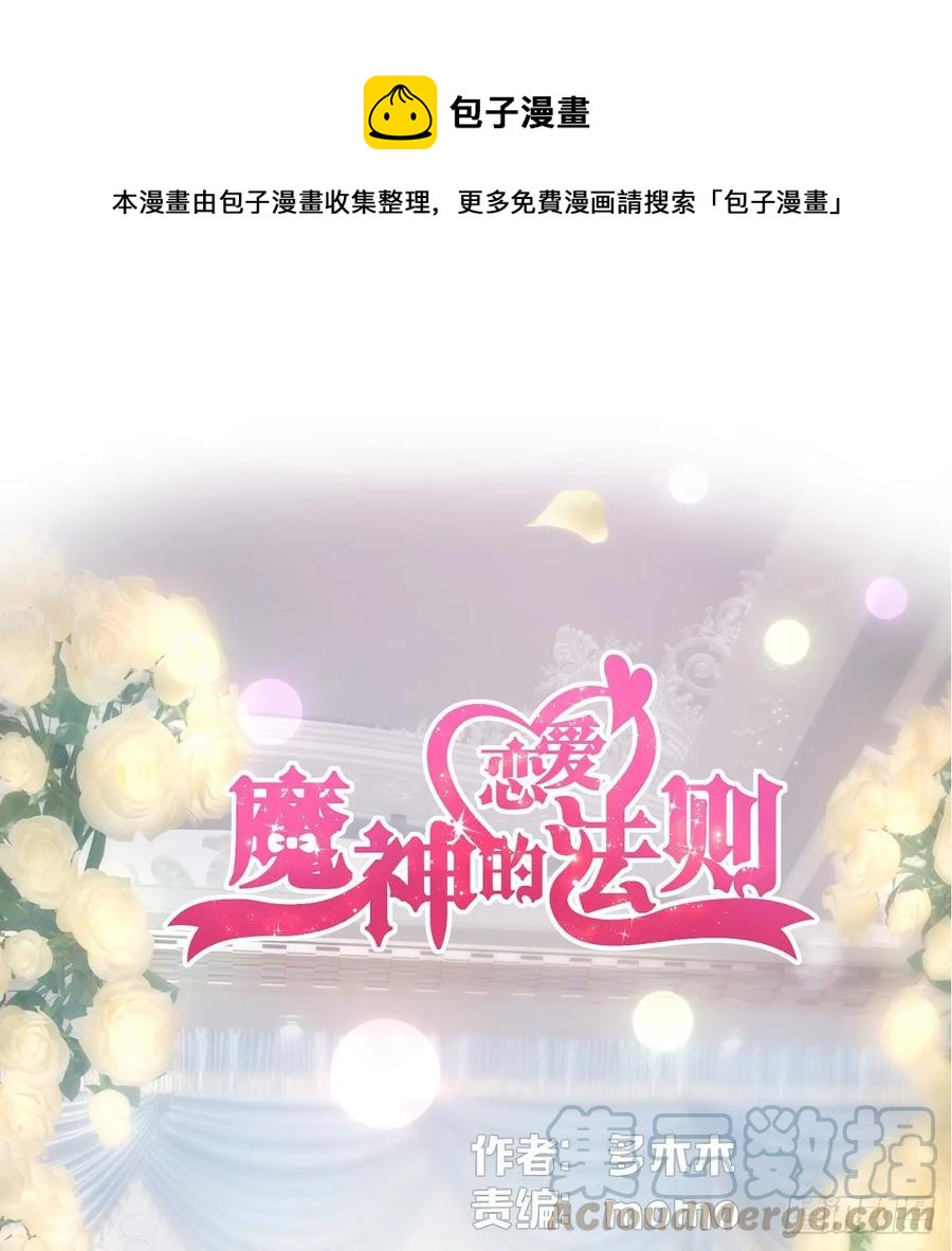 我越来越喜欢你0