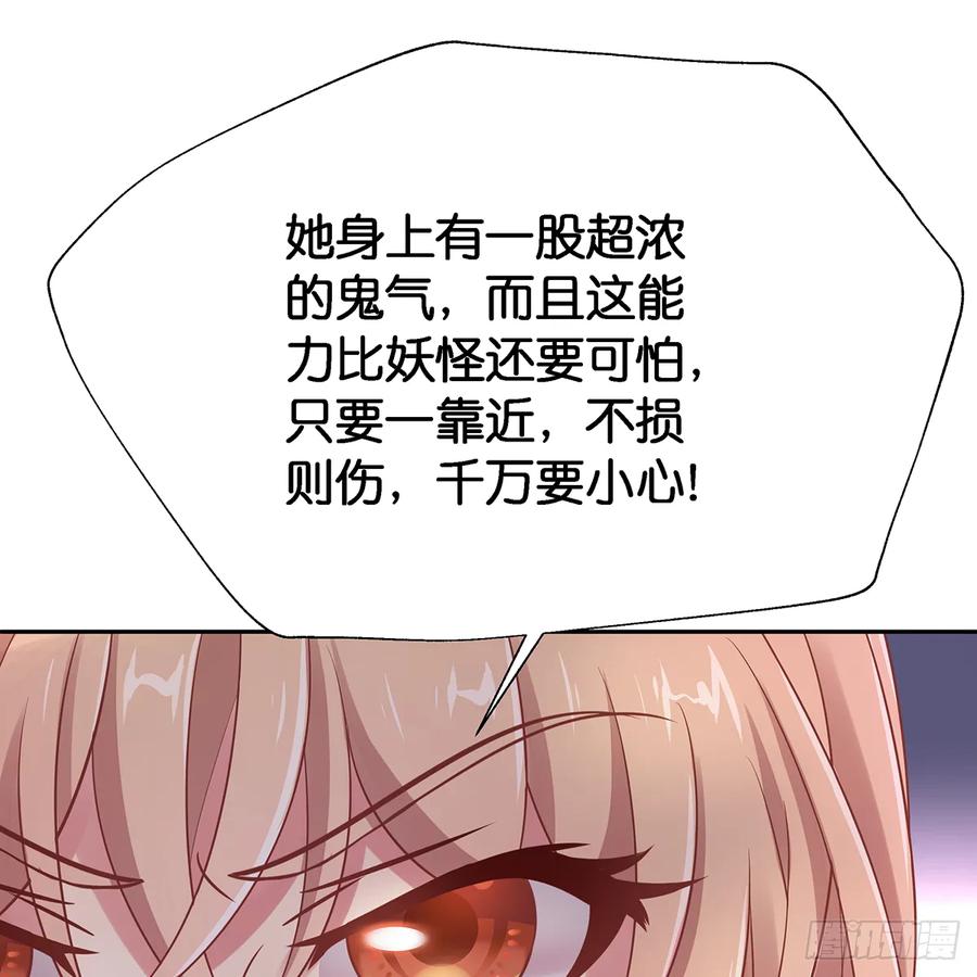 我越来越喜欢你106
