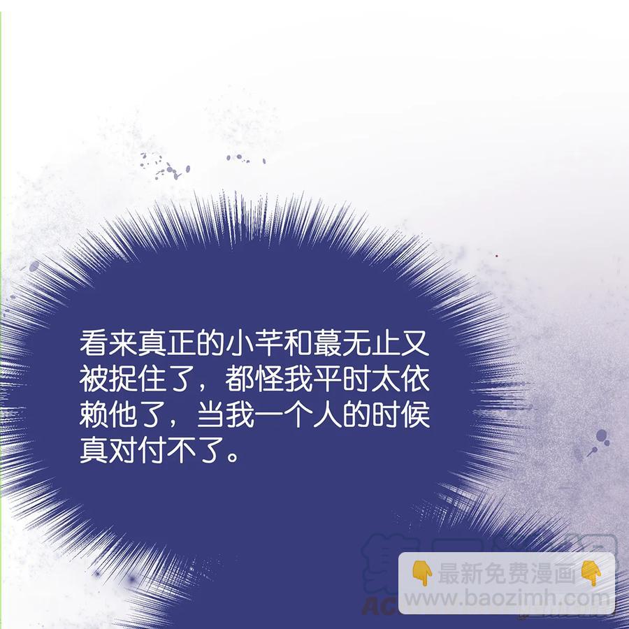 我越来越喜欢你108