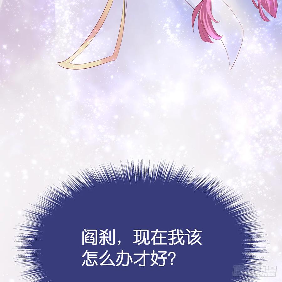 我越来越喜欢你112