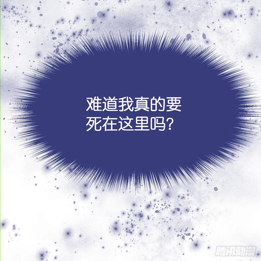 我越来越喜欢你114