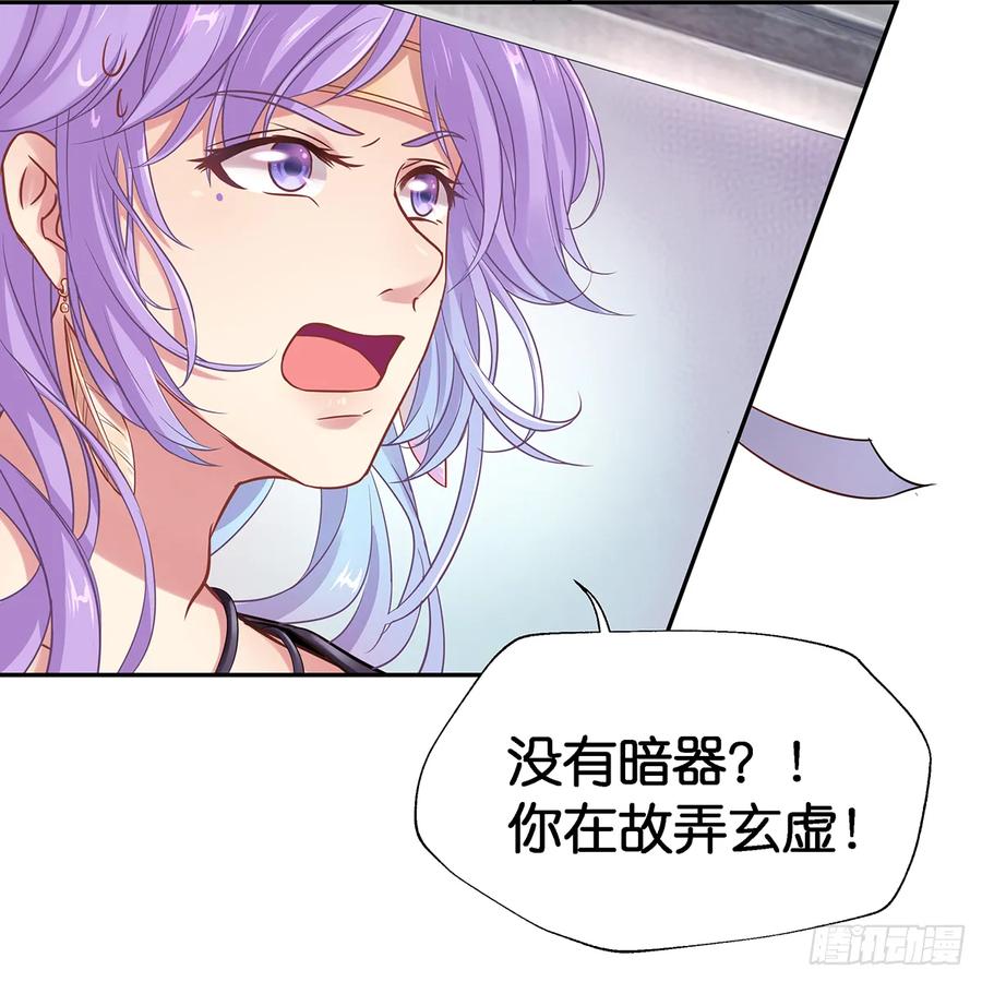 我越来越喜欢你14