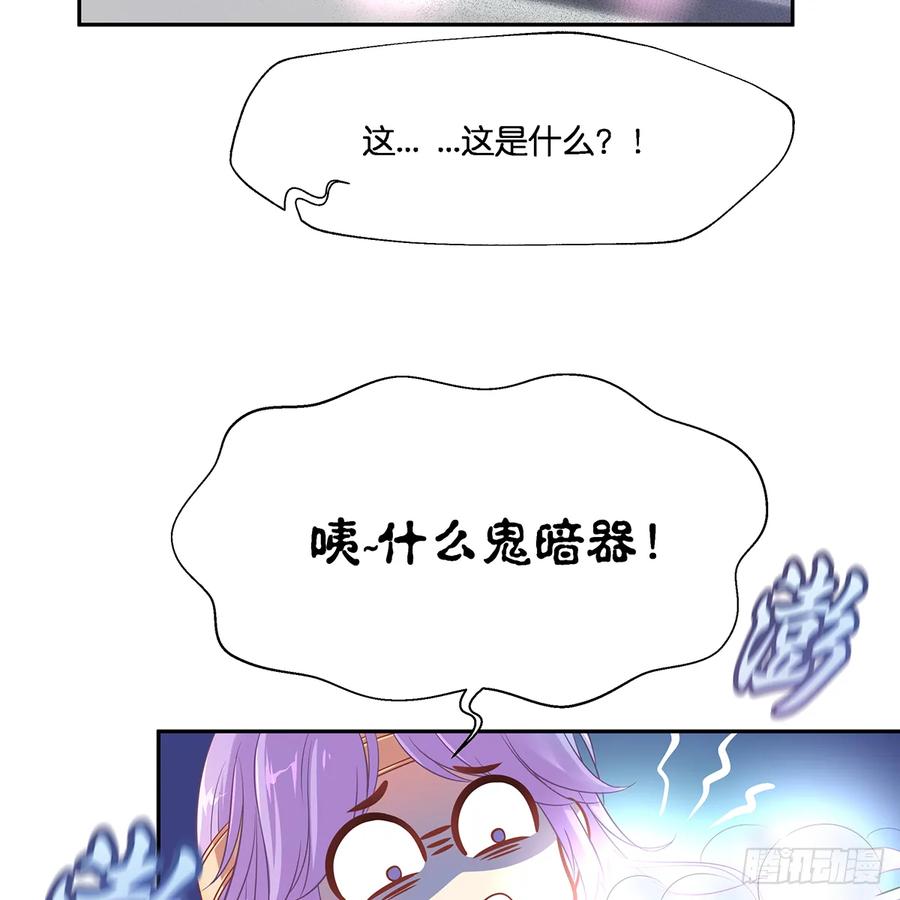 我越来越喜欢你19
