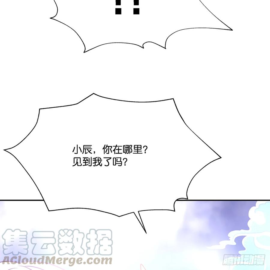 我越来越喜欢你25