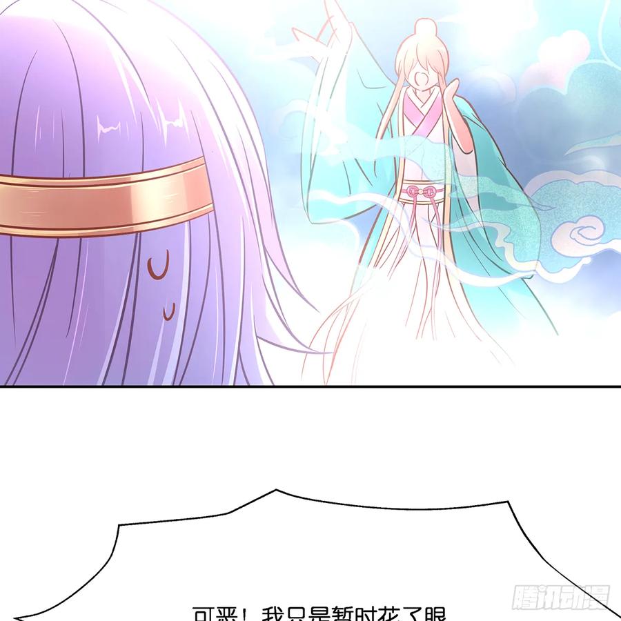 我越来越喜欢你26