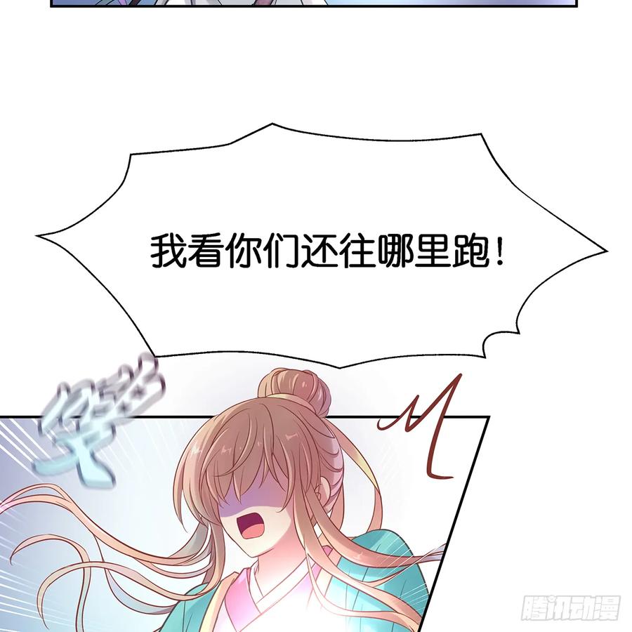 我越来越喜欢你28