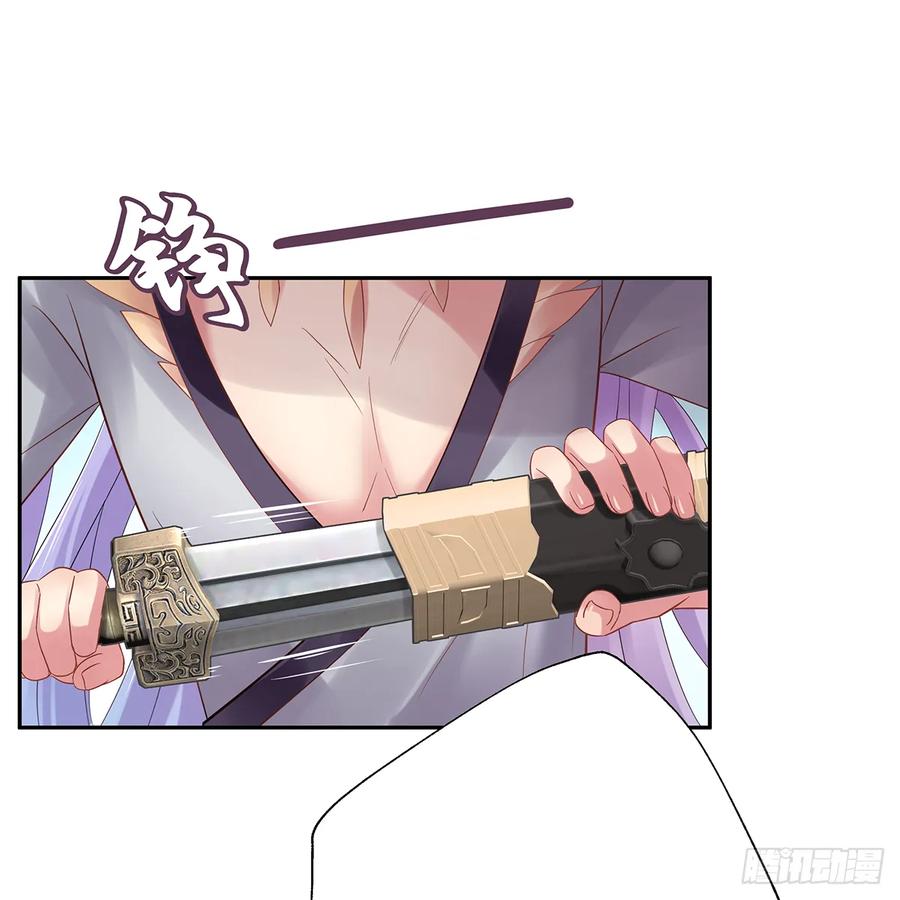 我越来越喜欢你3
