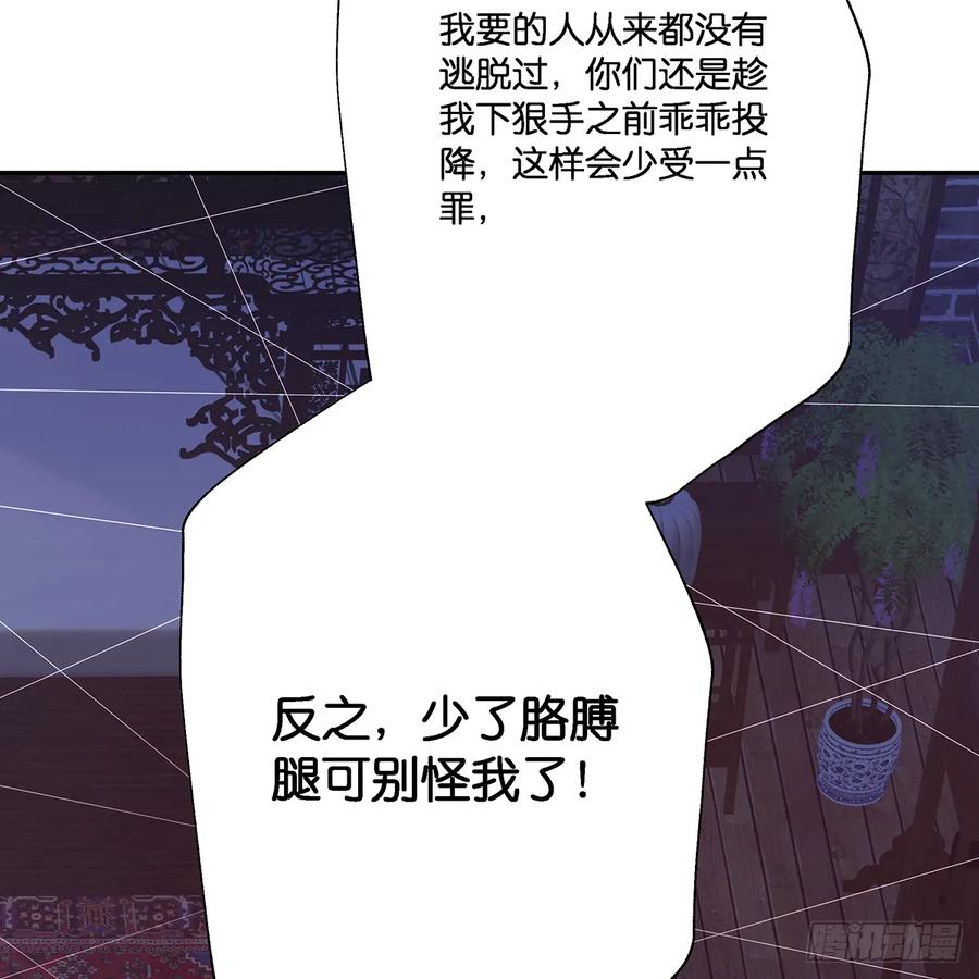 我越来越喜欢你4