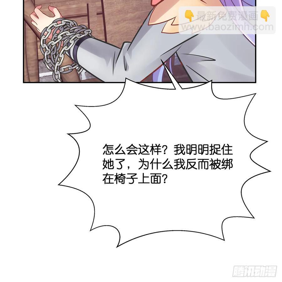 我越来越喜欢你42