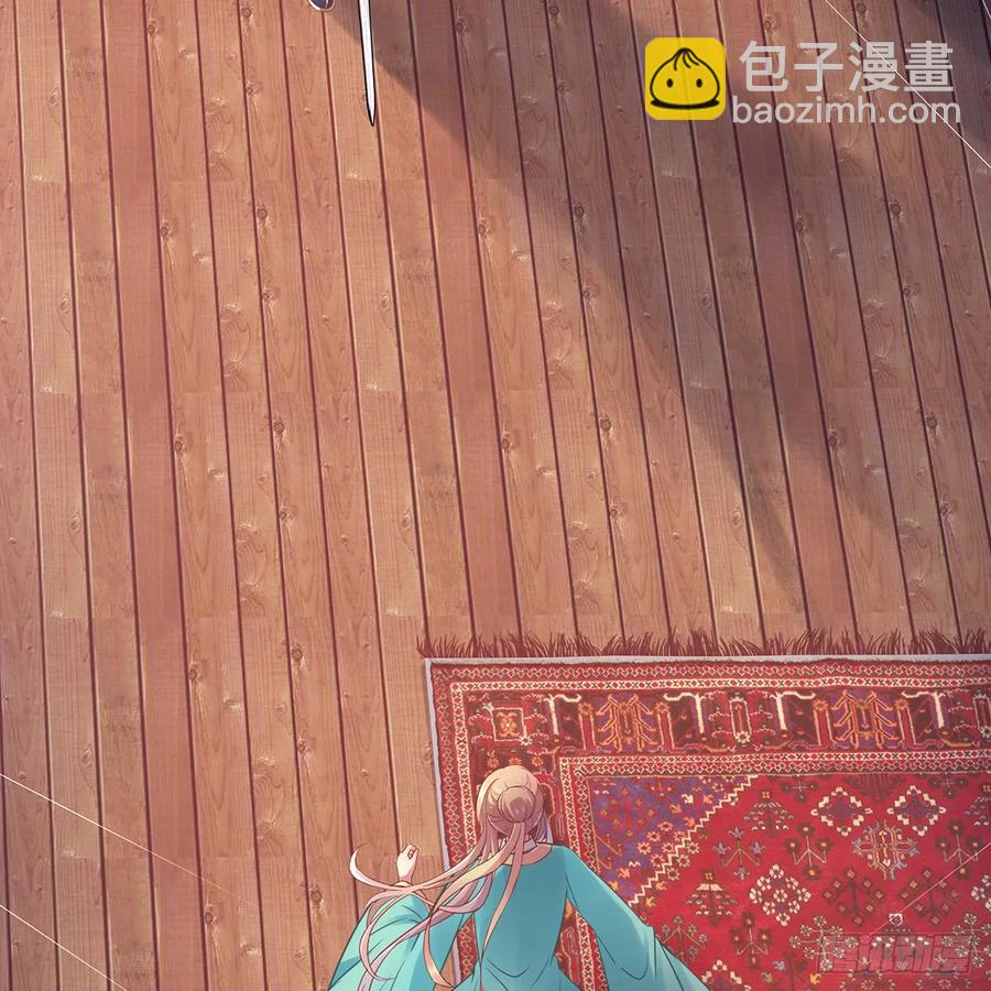 我越来越喜欢你6