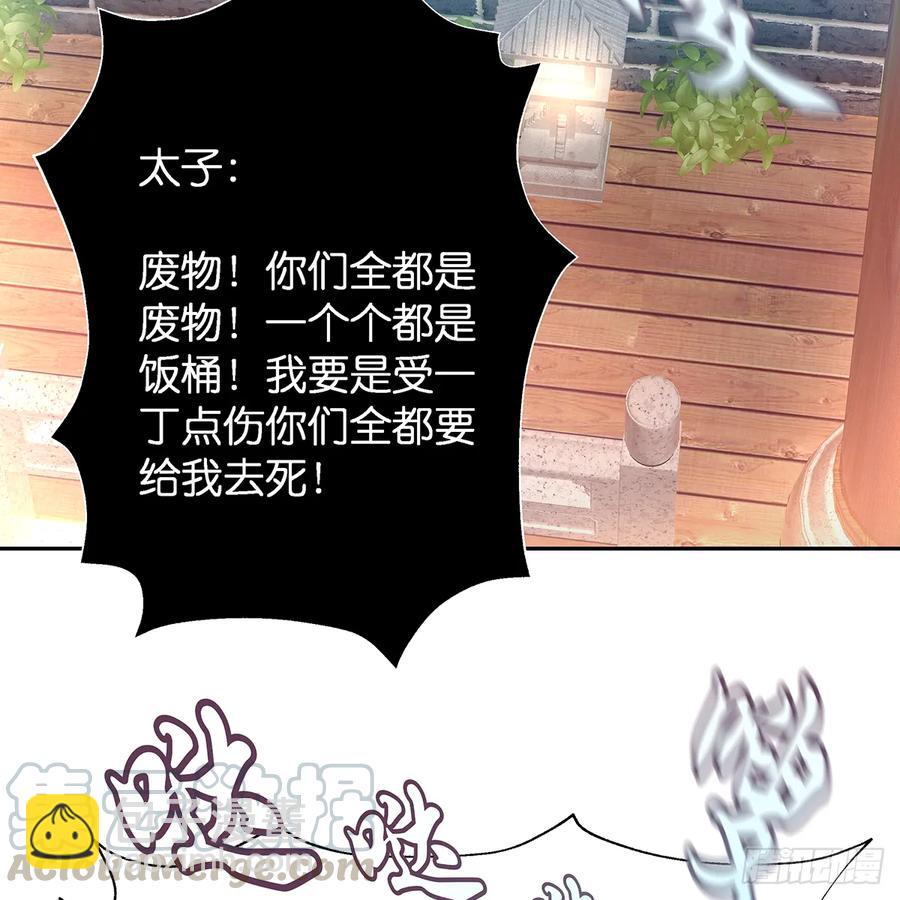 我越来越喜欢你64