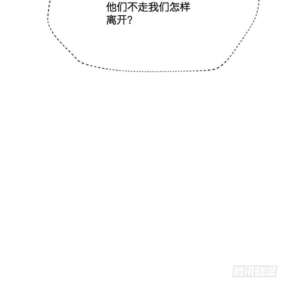 我越来越喜欢你67