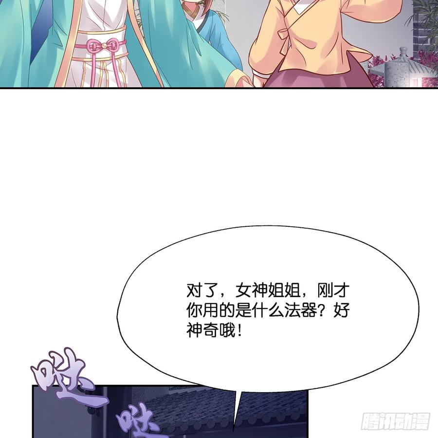 我越来越喜欢你90