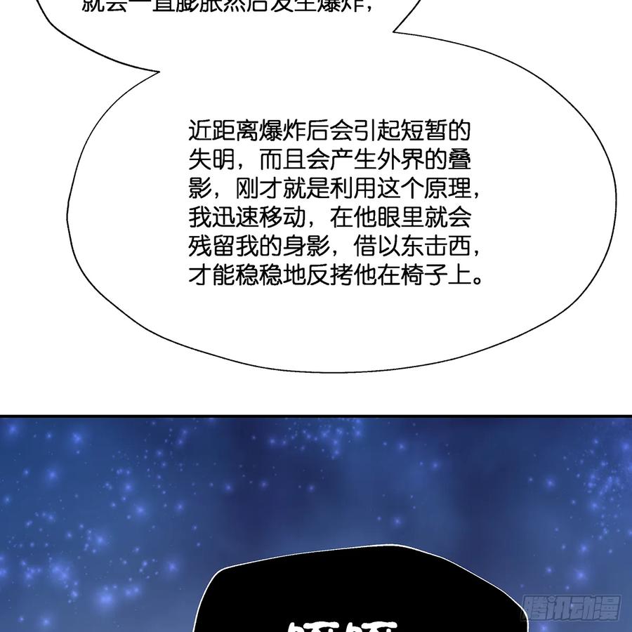 我越来越喜欢你92