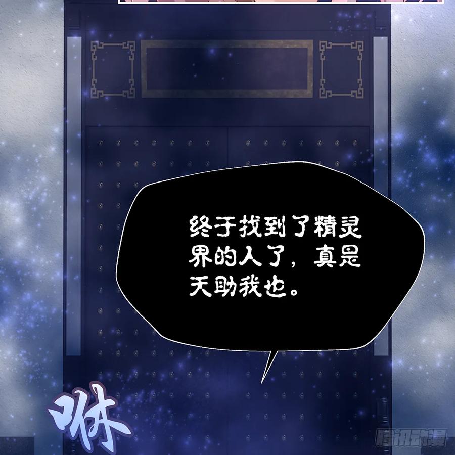 我越来越喜欢你95