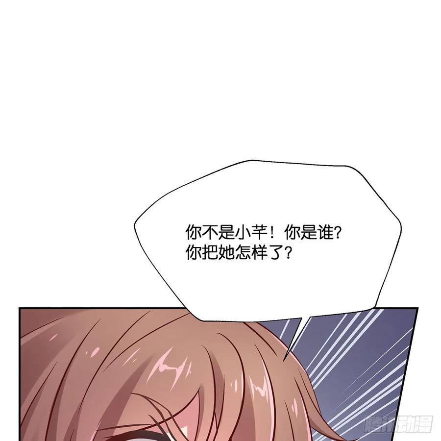 我越来越喜欢你98