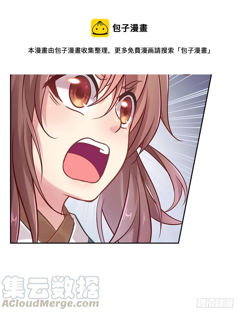我越来越喜欢你99