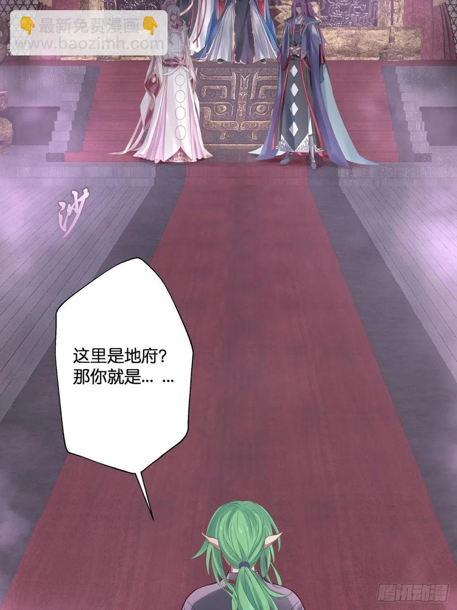 为她残酷不仁10