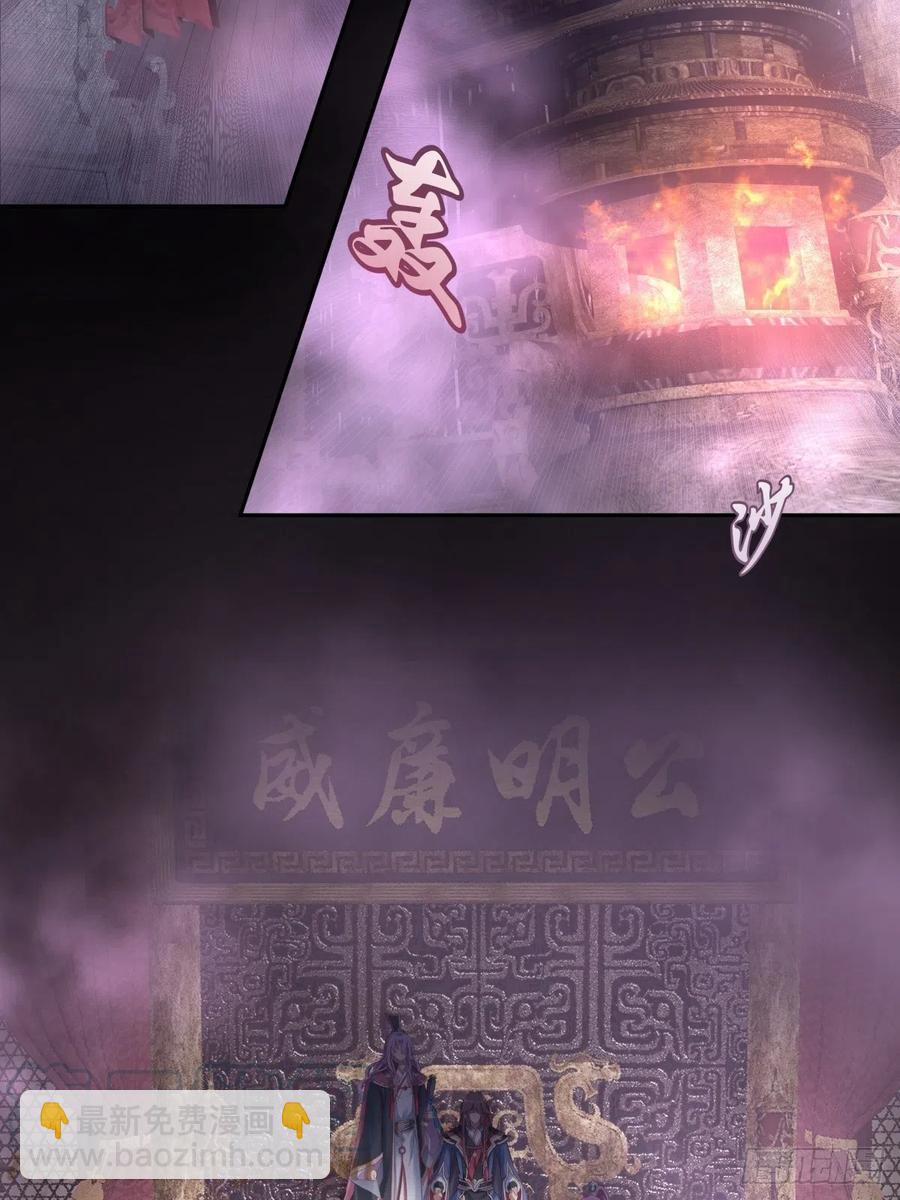 为她残酷不仁9