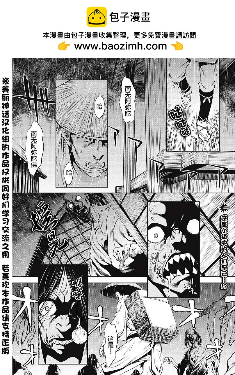 第01回1