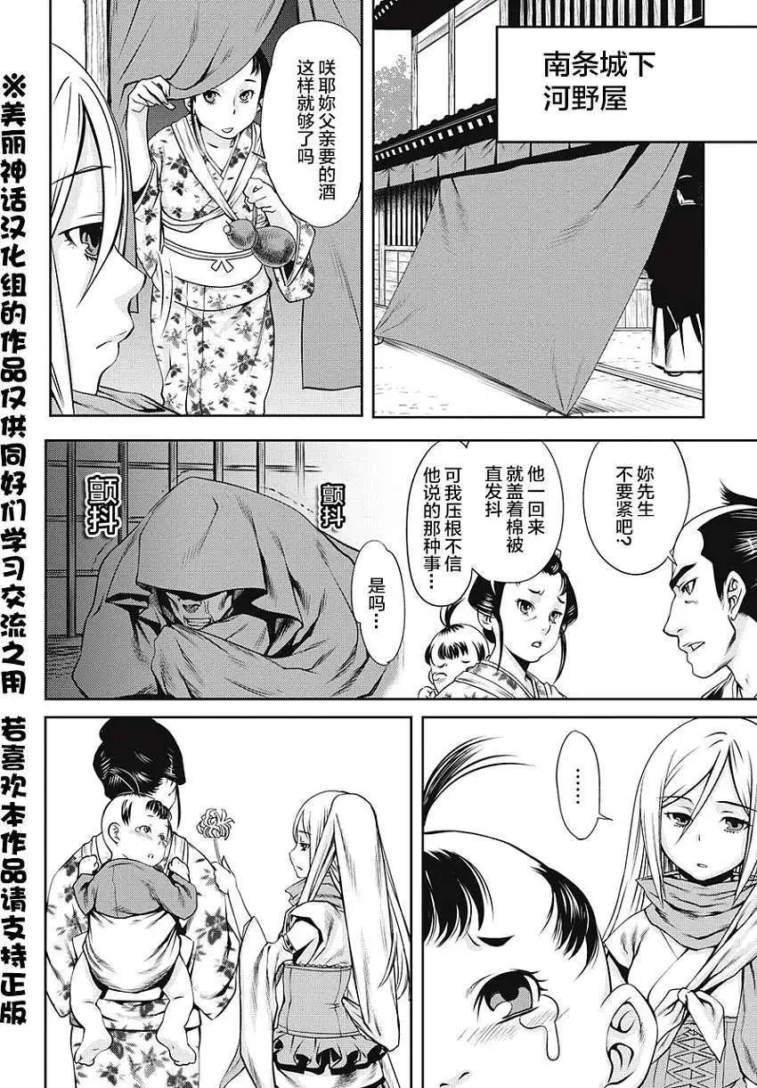 第01回13