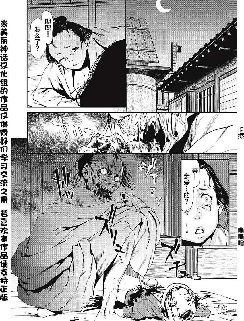 第01回15