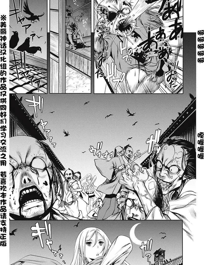 第01回18