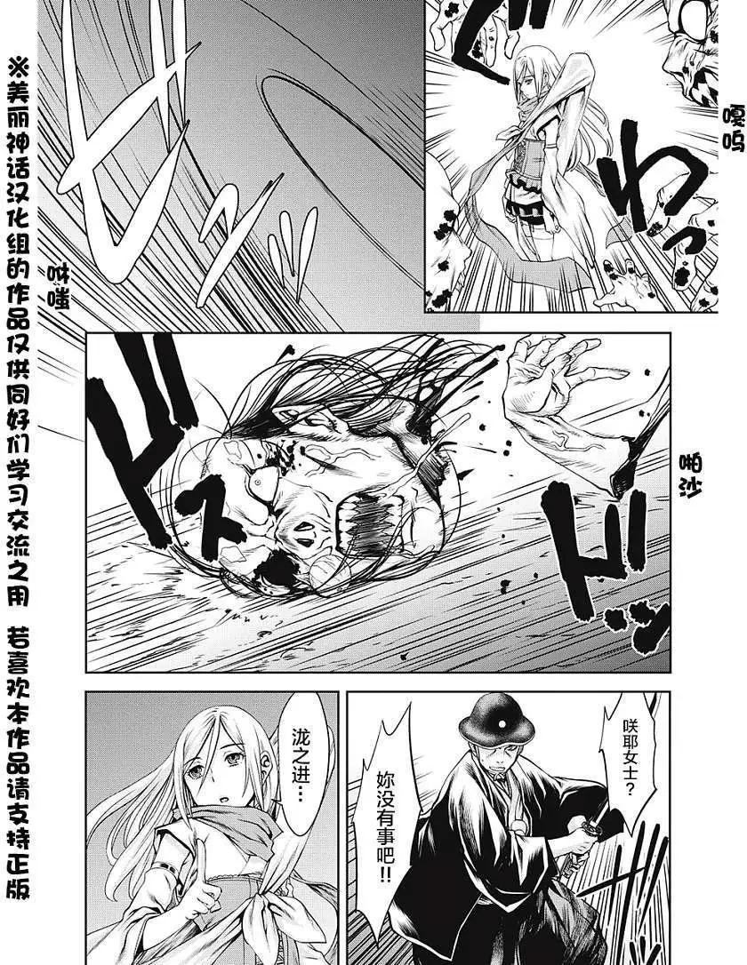 第01回19