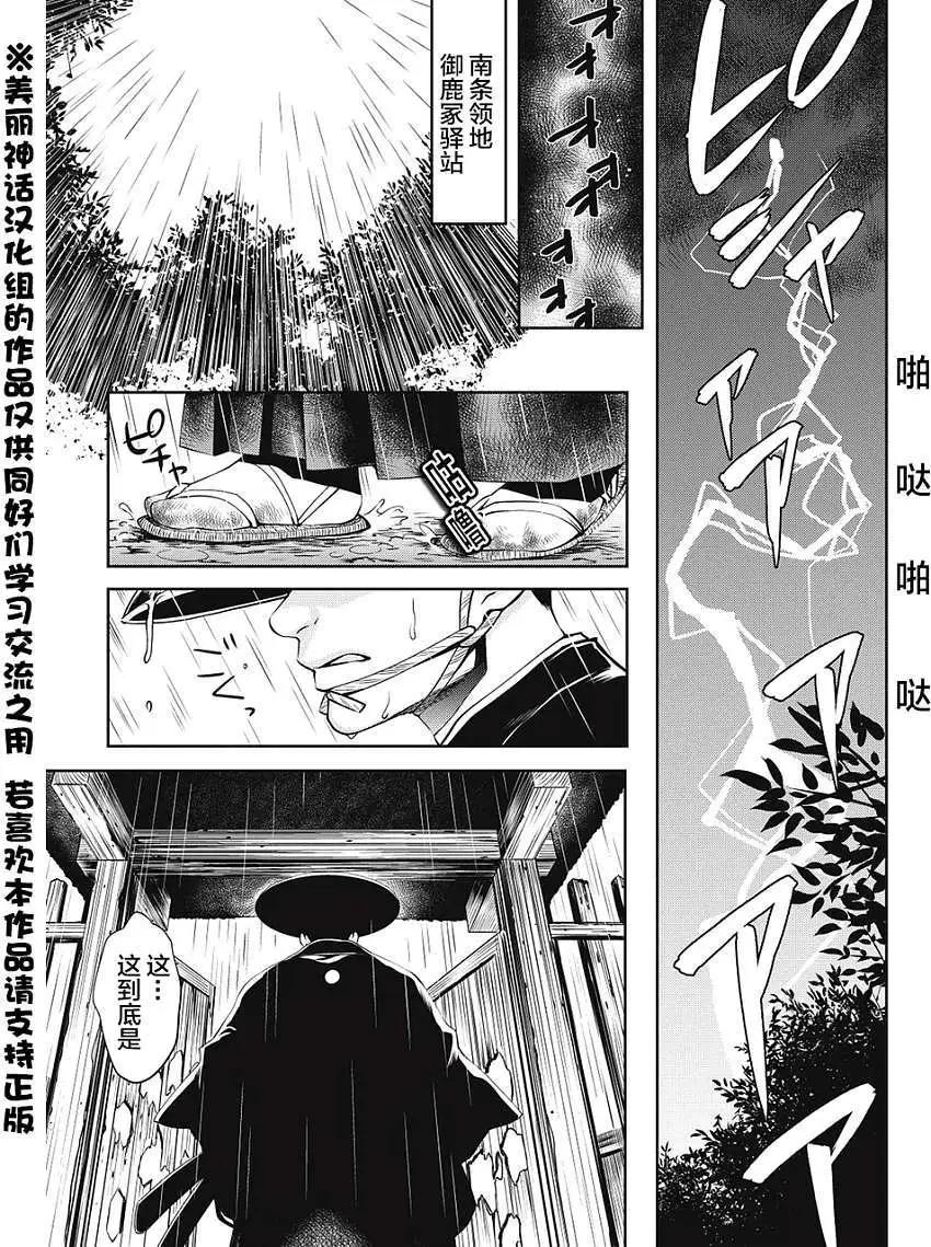 第01回5