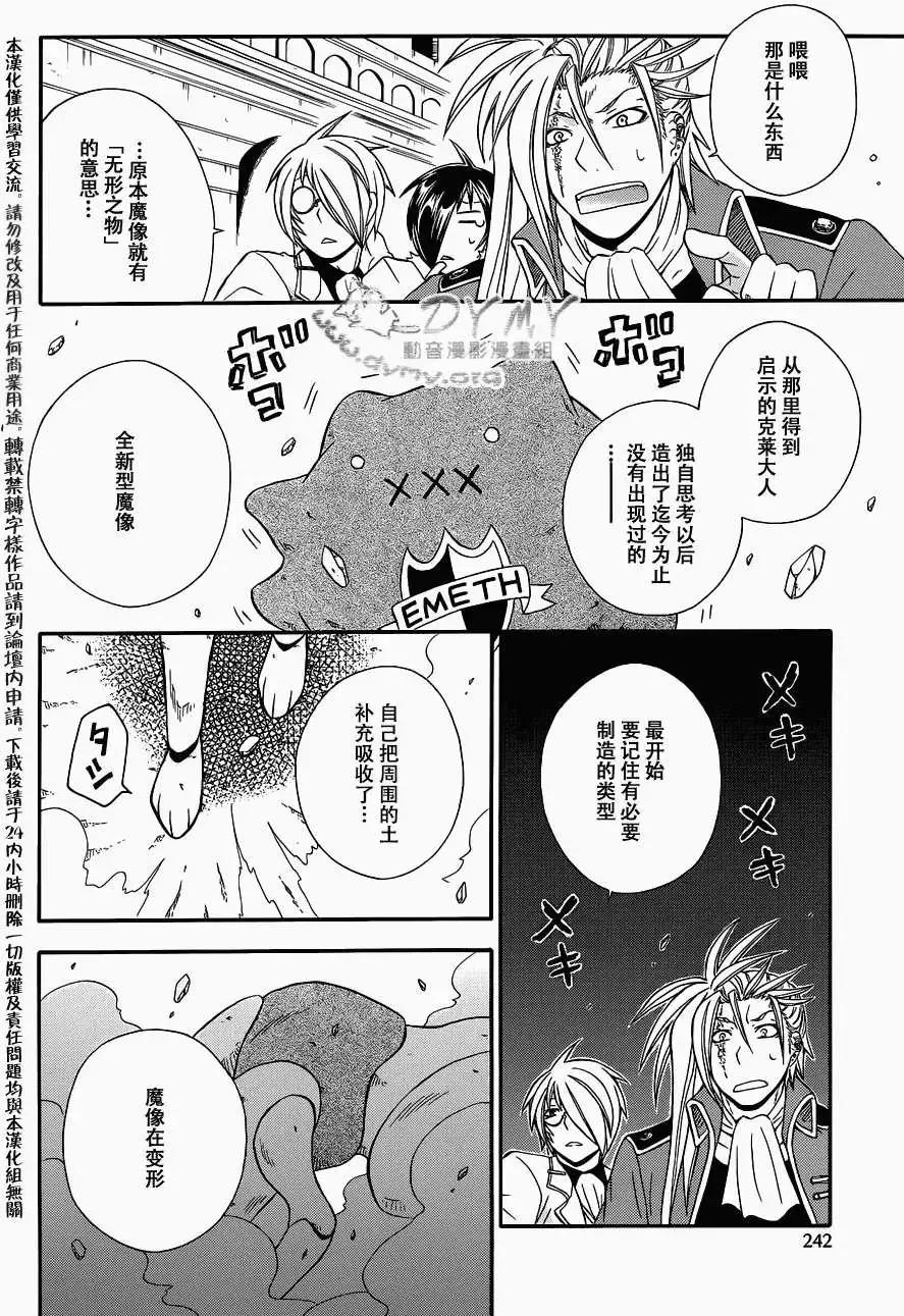 第01回18