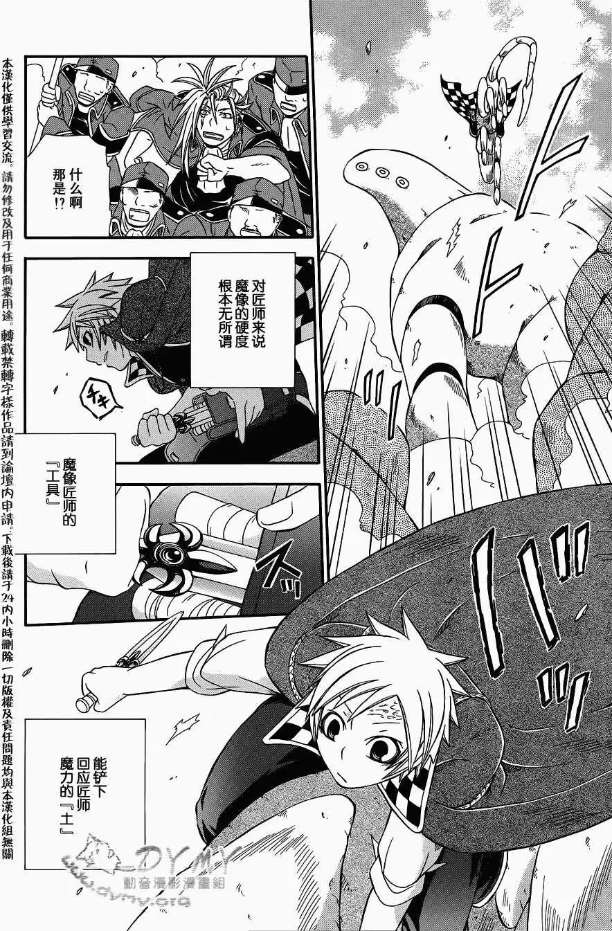 第01回22