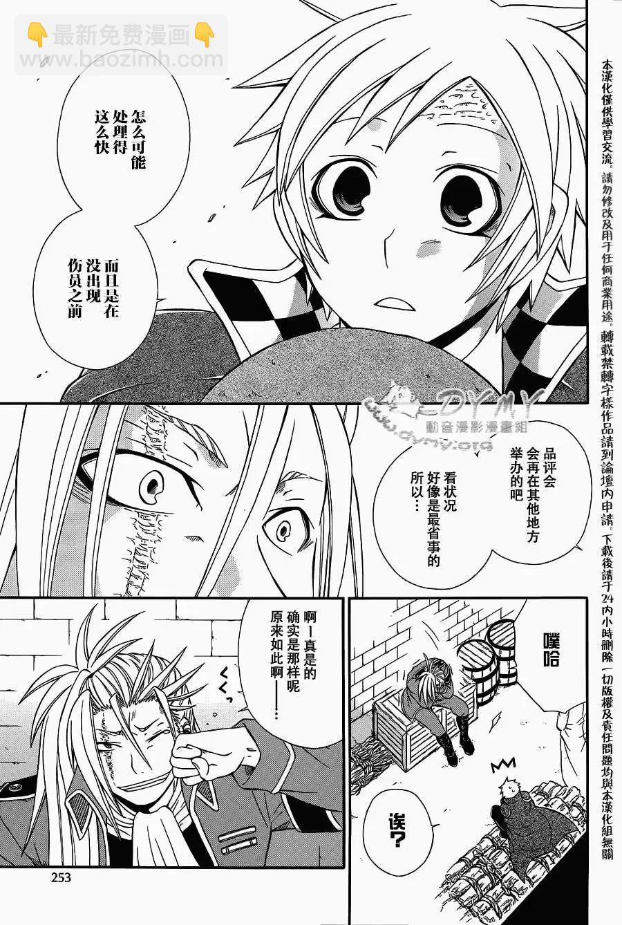 第01回28