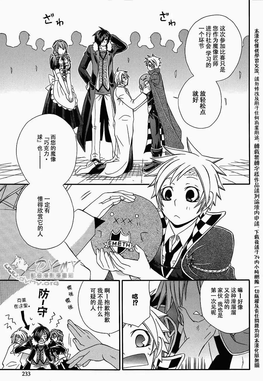 第01回9