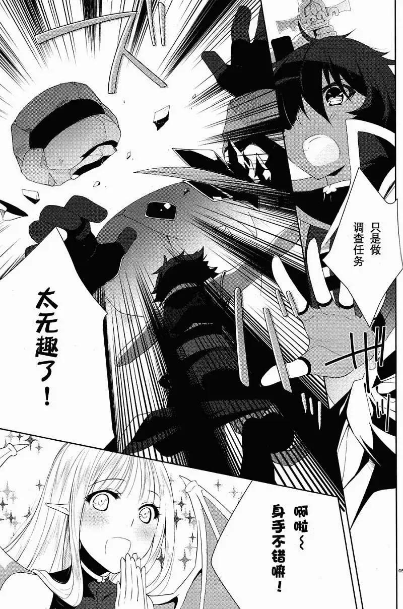 第02回4