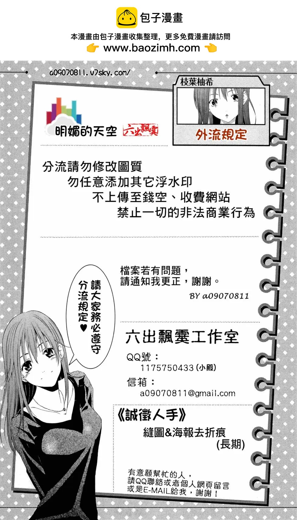 第01卷1