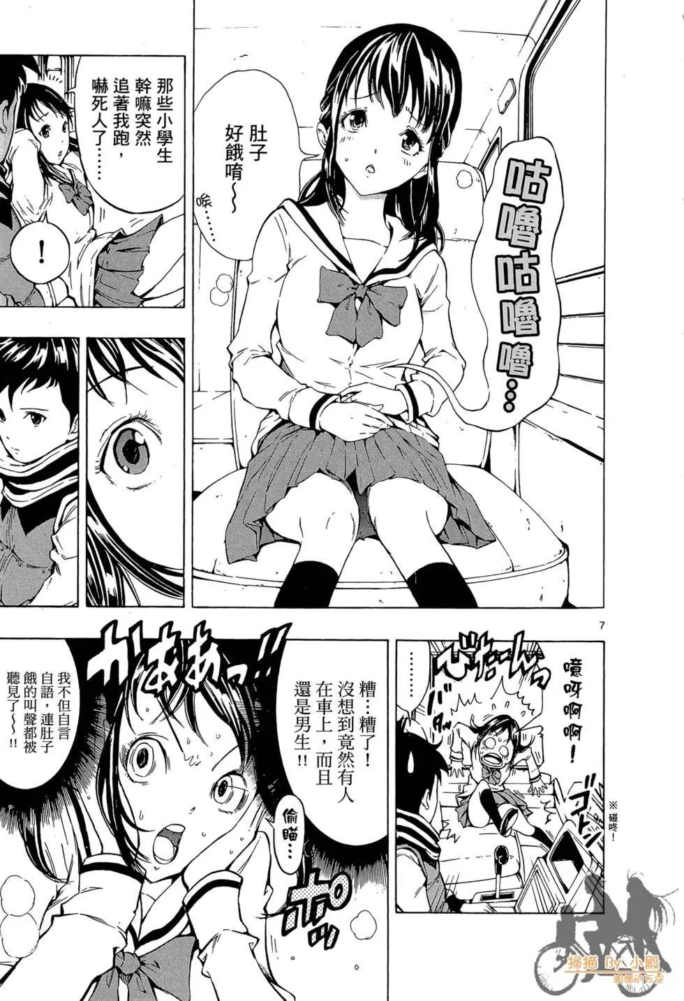 第01卷10