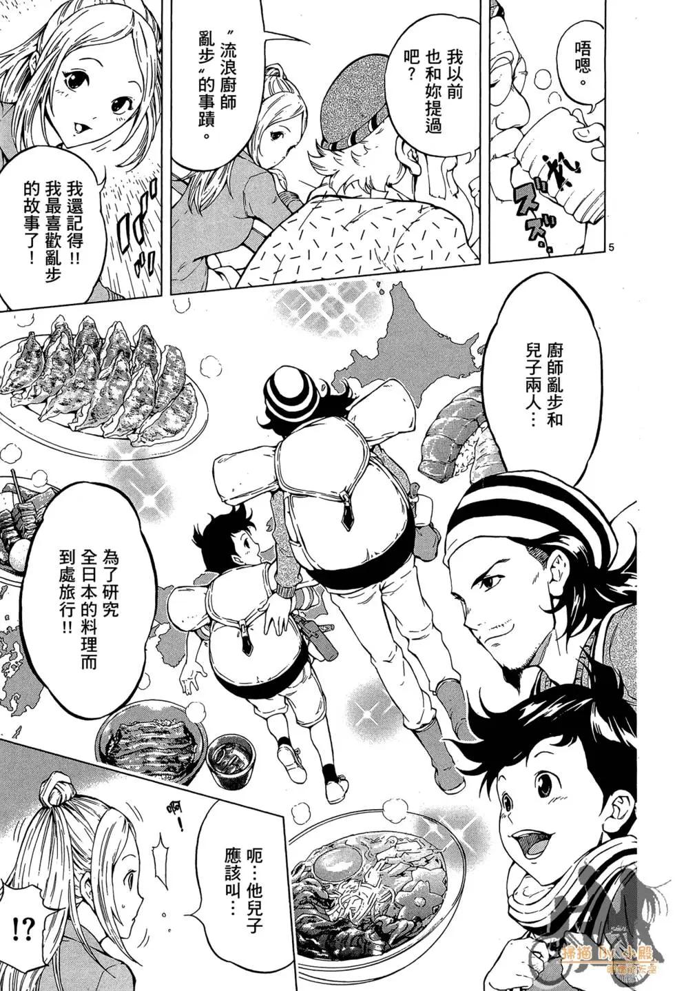 第01卷100