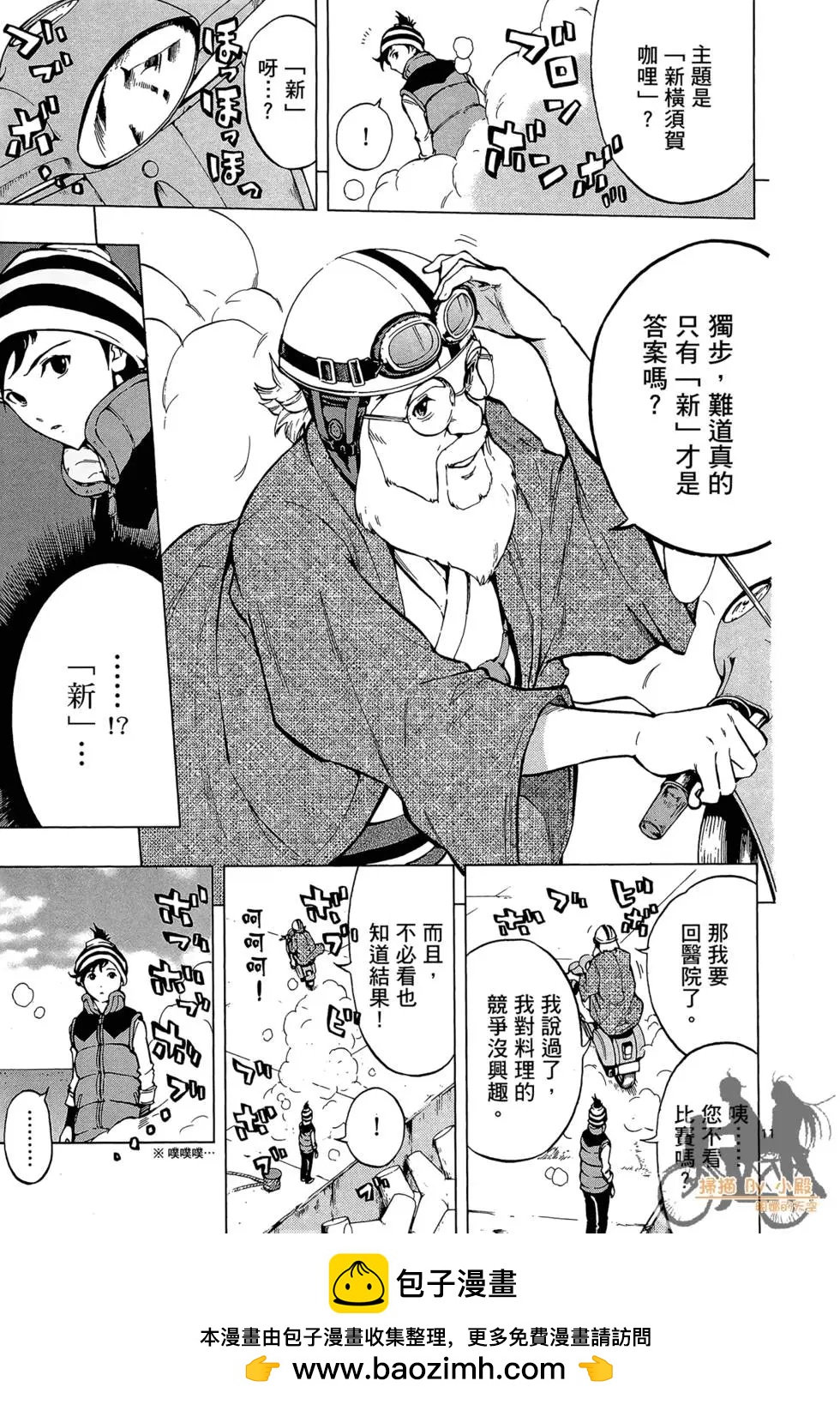 第01卷110