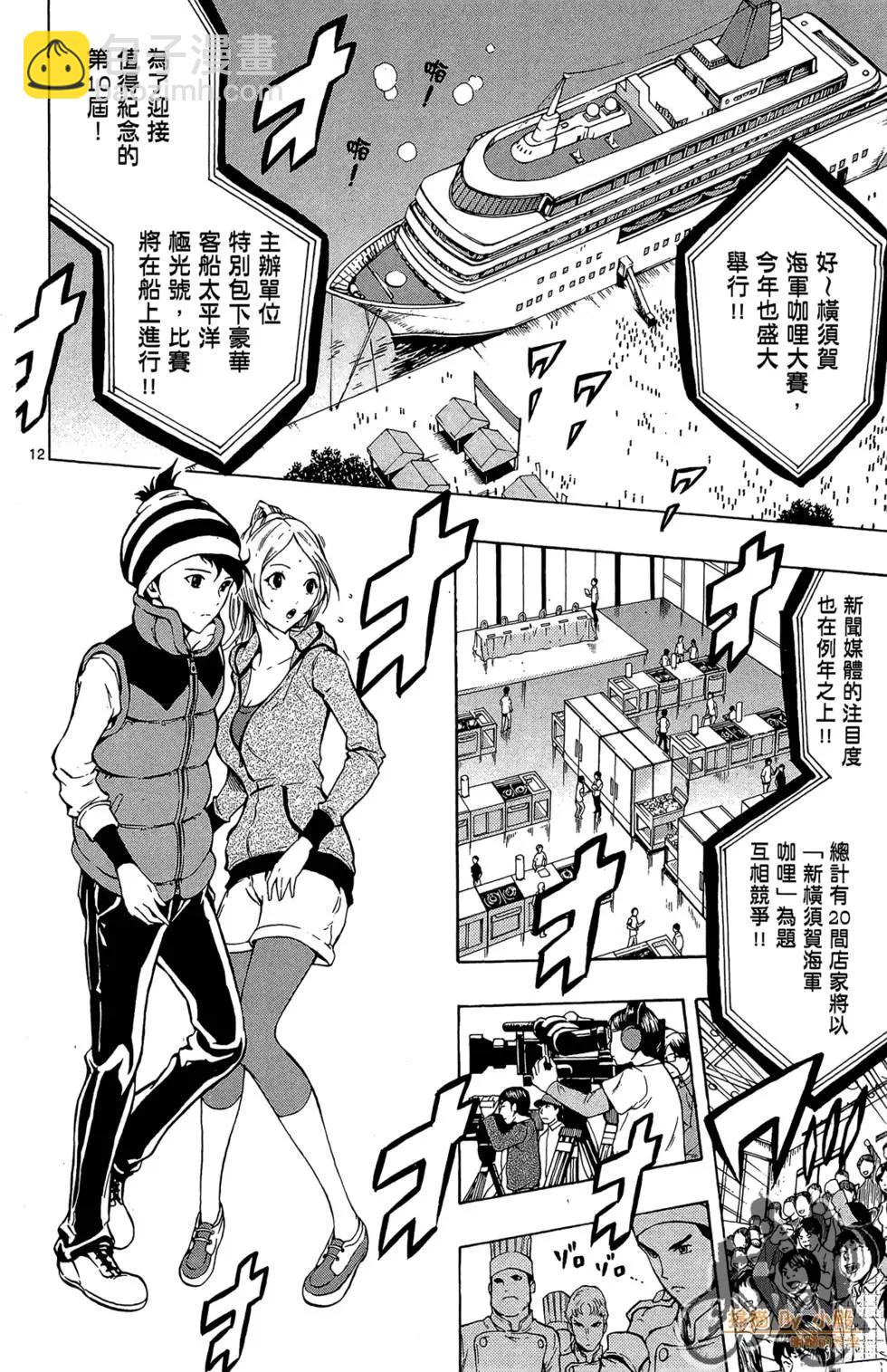 第01卷111