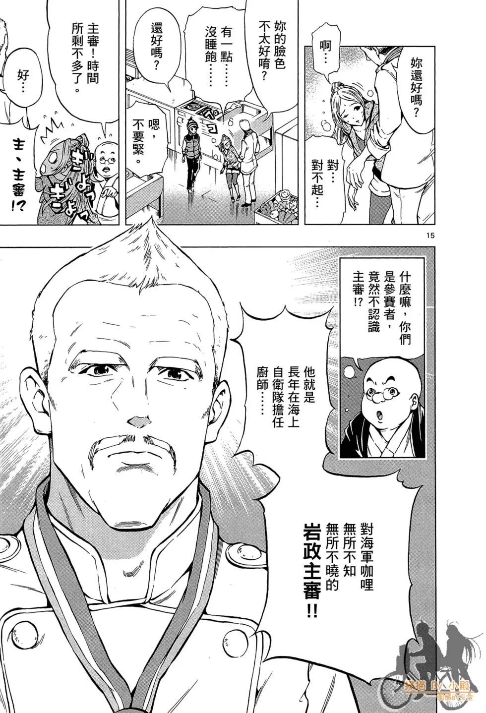 第01卷114