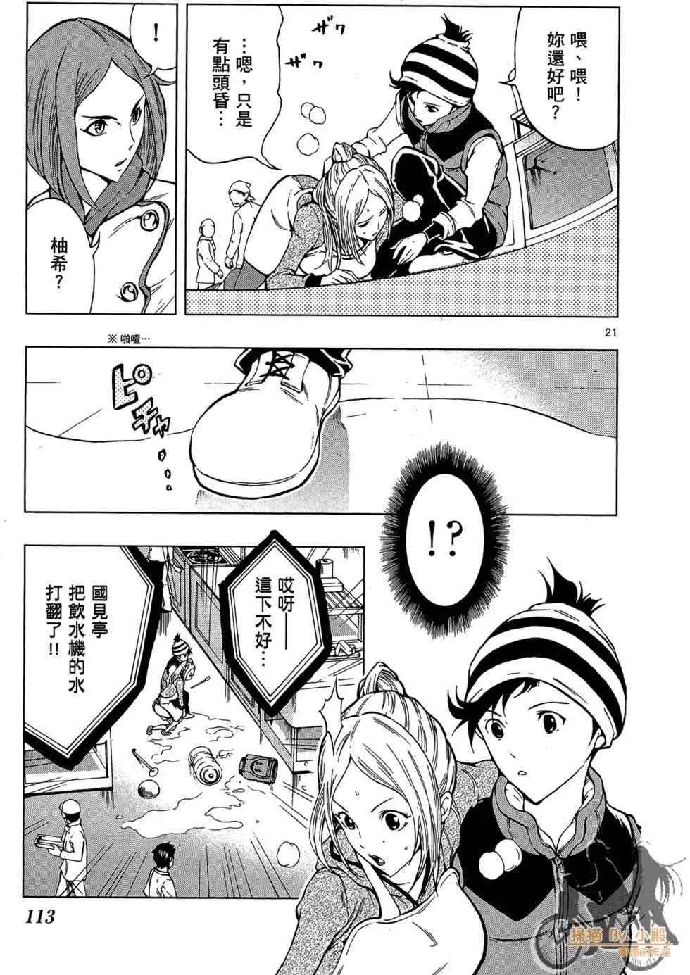 第01卷120