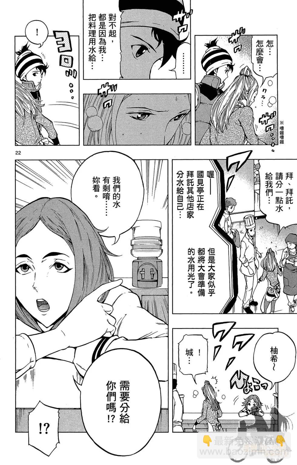 第01卷121