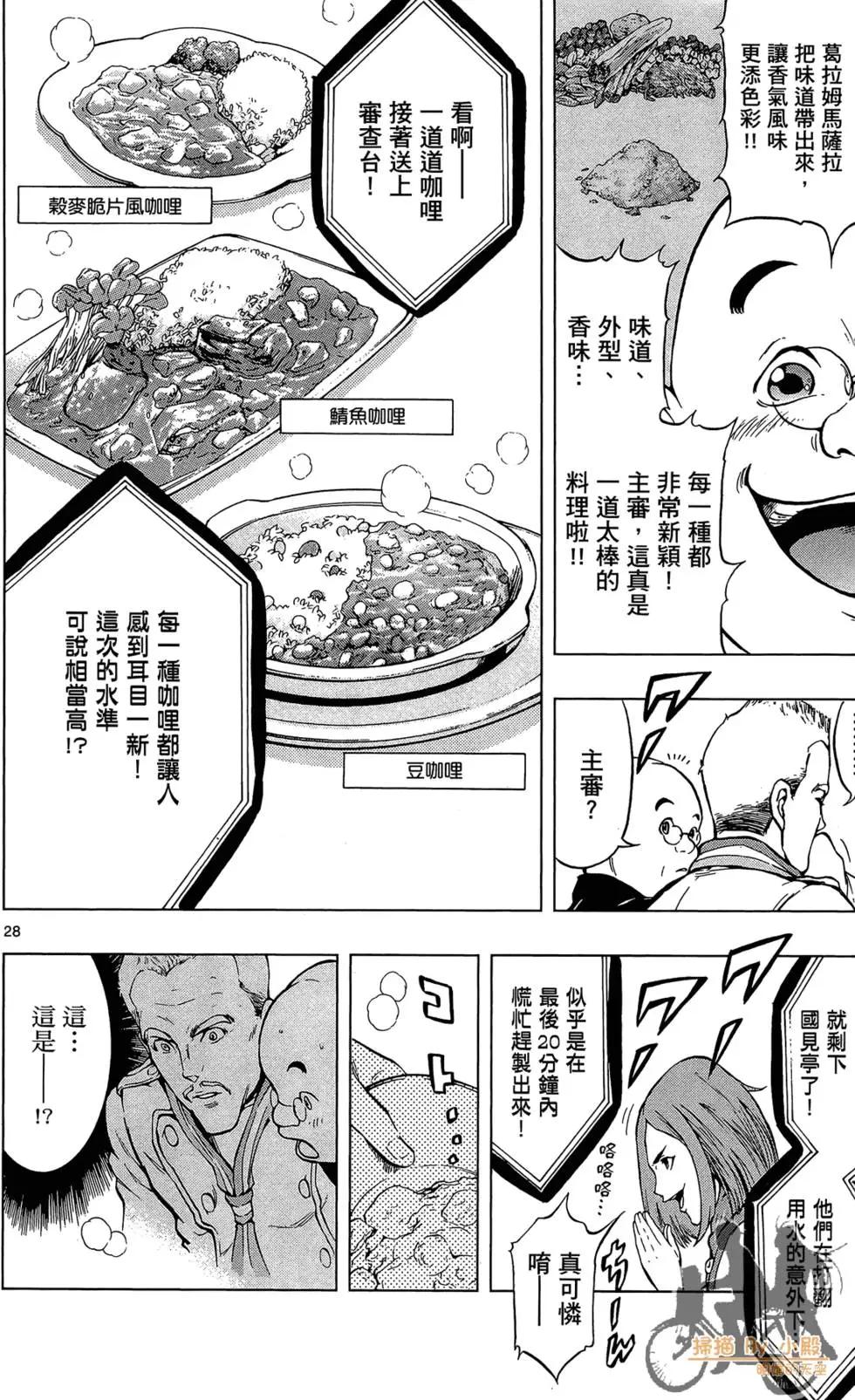 第01卷127