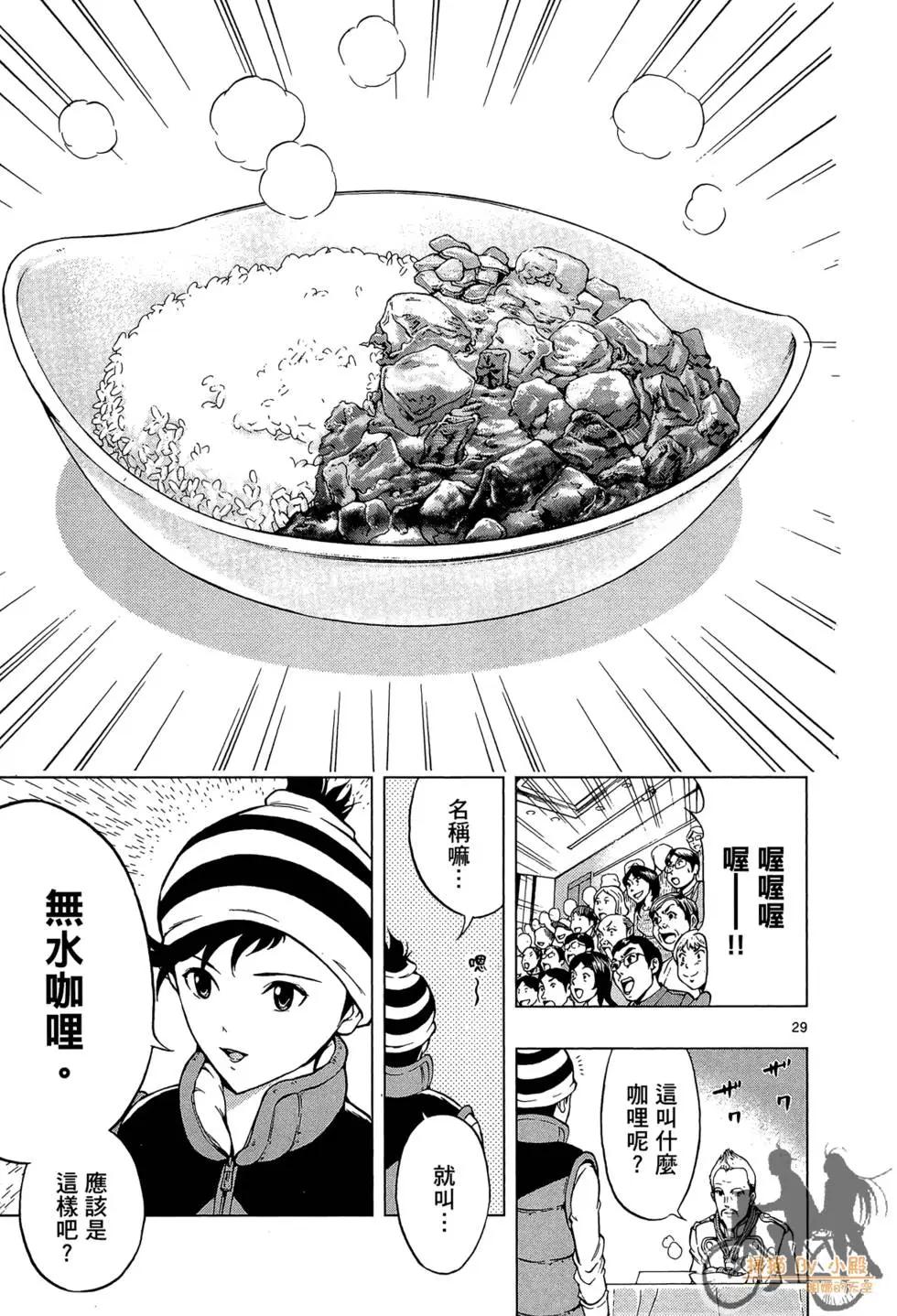 第01卷128