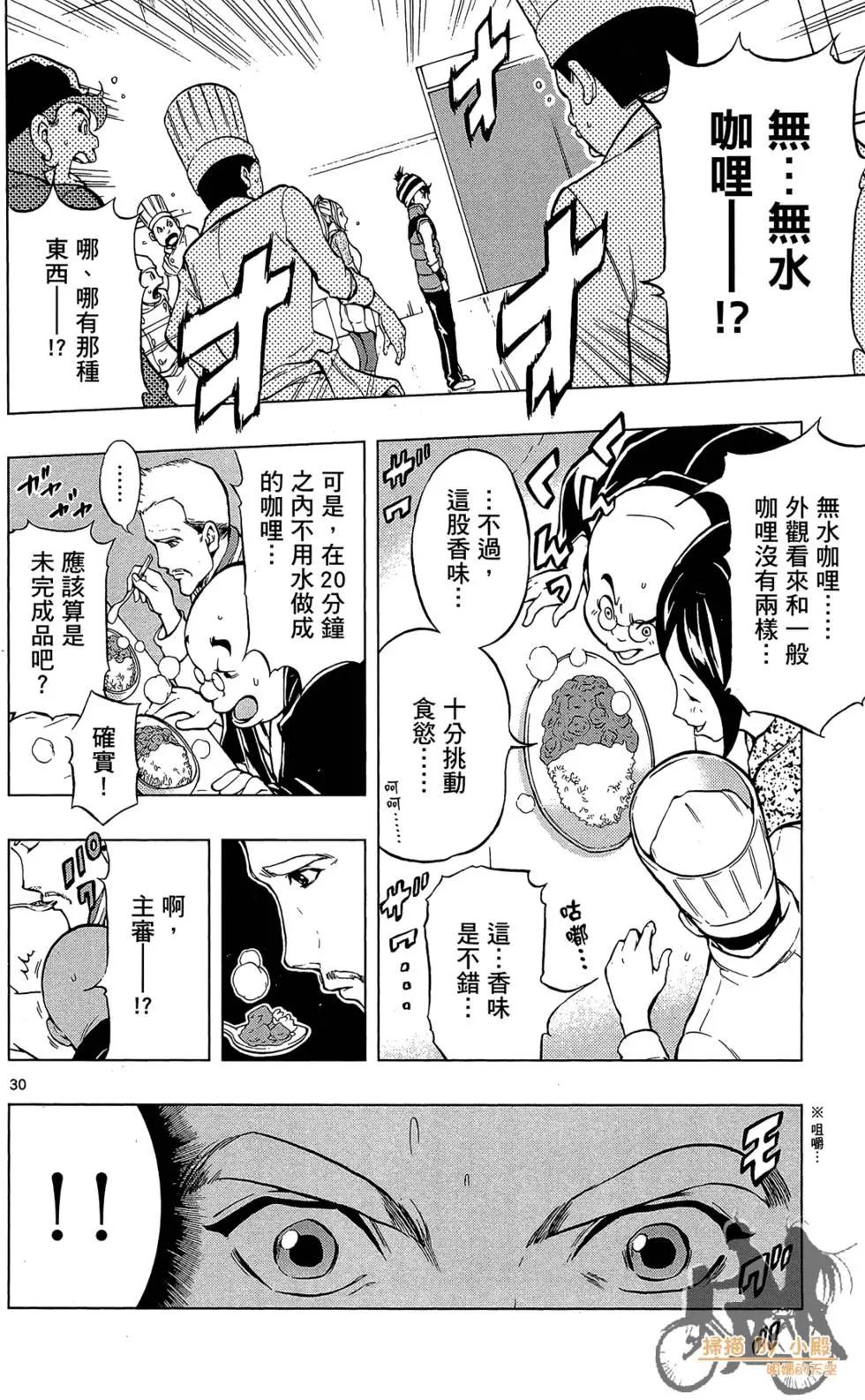 第01卷129