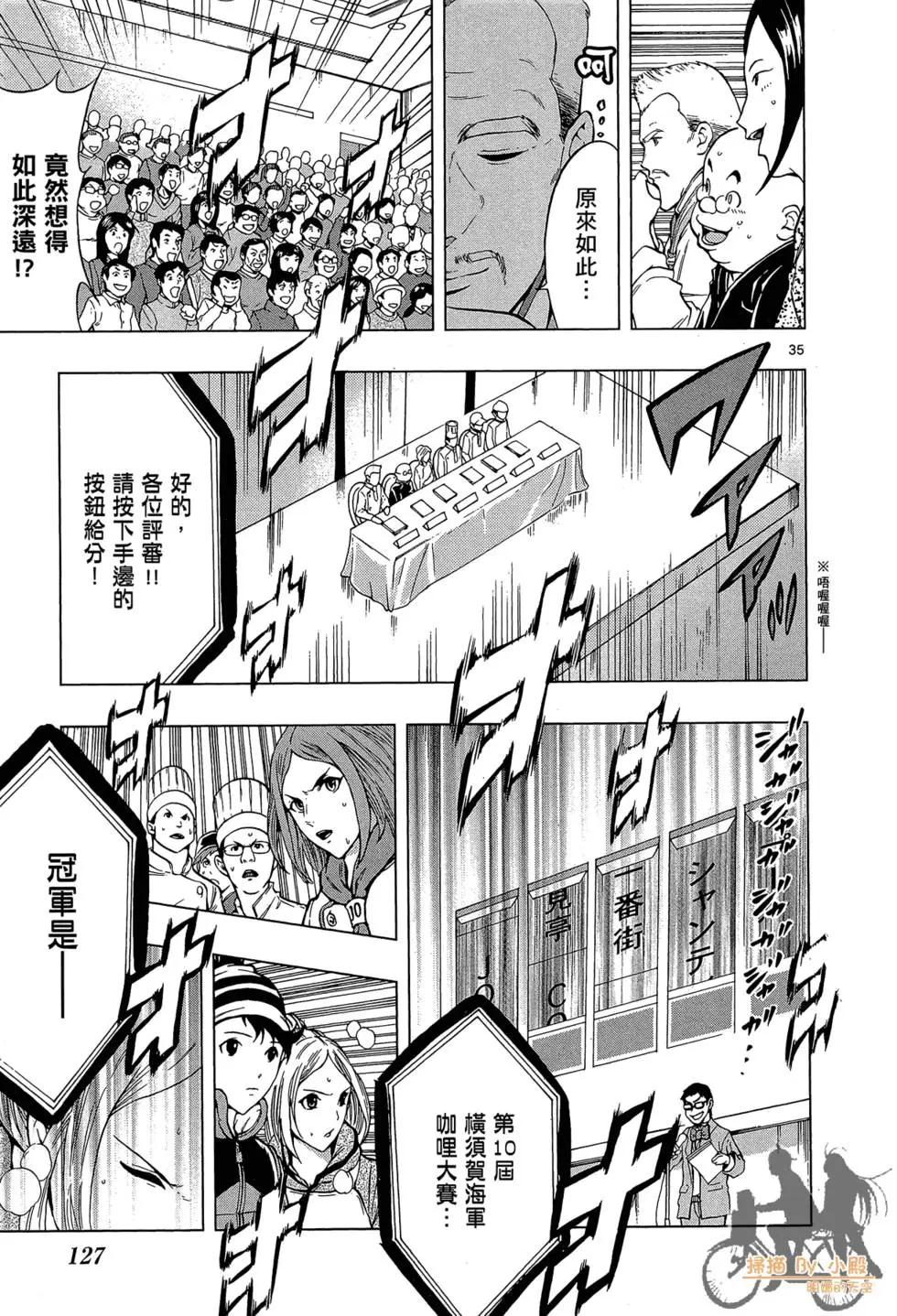 第01卷134